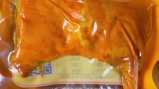 乡巴佬大鸭腿#开袋即食 #好吃不贵经济实惠 #鸭货美食 #卤味熟食 #零食推荐