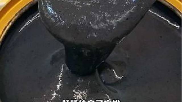 港式黑芝麻糊到手一箱10盒，还是开盖即食的浓稠细腻太好喝啦#黑芝麻糊 #超便宜超划算 #吃黑芝麻的好