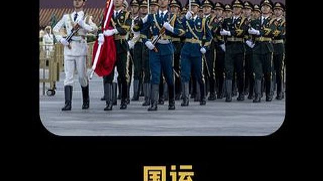 历史上有什么事件让你真的相信国运的存在，答案令无数网友破防 #国运