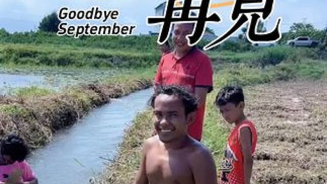 户外野炊烤鸡 #我的乡村生活 #东南亚风情