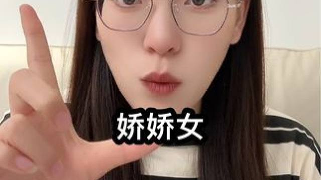 啊？我不说了你们说吧……（征集投稿） #震碎三观的八卦 #炸裂八卦 #八卦吃瓜 #八卦 #吃瓜