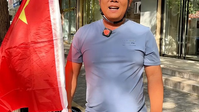 手机店已放假回家为祖国庆生 #泊头 #泊头市网红 #泊头洋洋二手手机