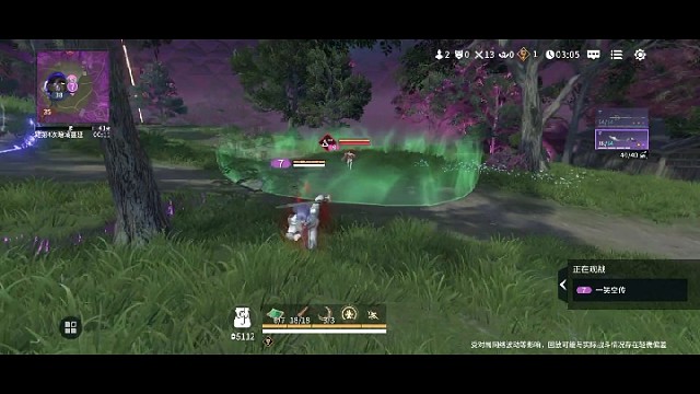 我就想续个磐石