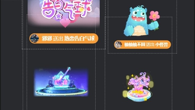 九月的小木是幸运且幸福哒～