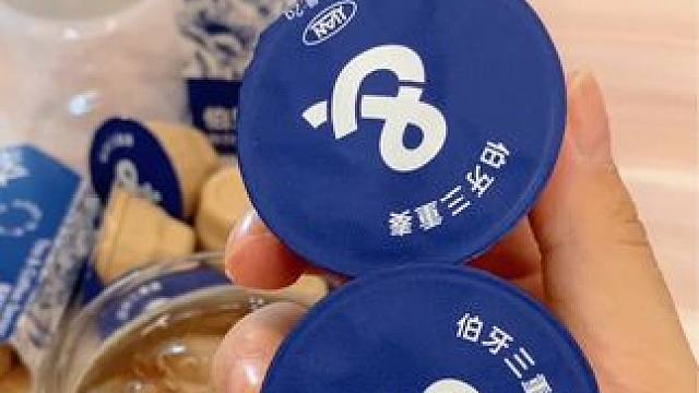#连咖啡 新品伯牙三重奏，茉莉雪芽搭配每日鲜萃优质丰富口感清新醇厚好喝#伯牙三重奏 #仙女都在喝什么