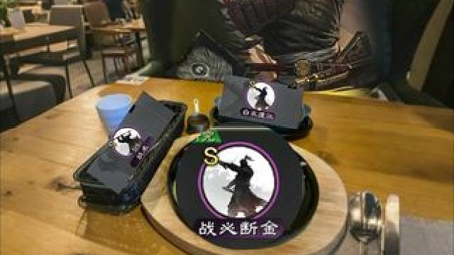 今天请马子哥吃饭，也不知道我点的这些菜他喜不喜欢？#率土之滨 #率土星推计划 #率批同盟故事会