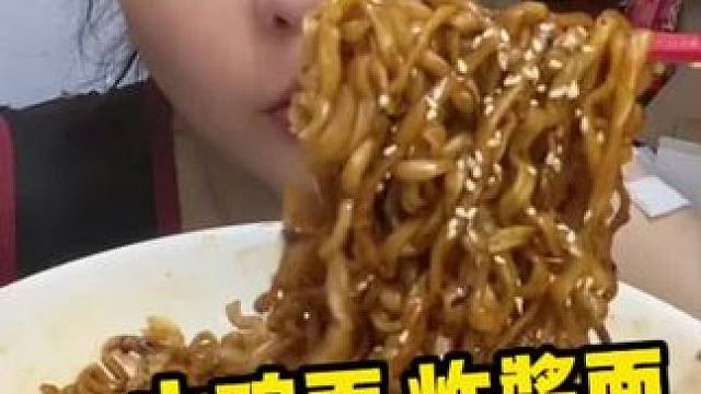 #哪些美食可以拯救没有食欲的日子 #谁懂这个视频对吃货的杀伤力 #深夜放毒系列之让你饿的睡不着 #晚