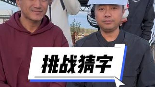 #憋住不准笑 #憋笑 #笑不活了