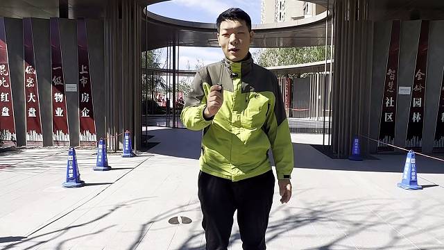 包头世茂云锦138平整装验房加全屋定制进行中 #全屋定制 #装修 #包头石总说装修