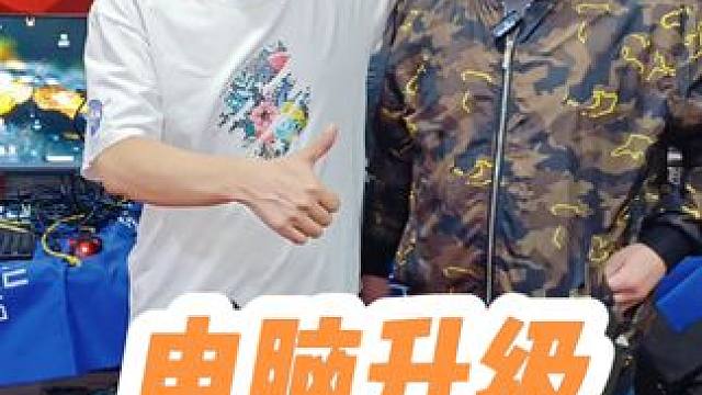 魔兽世界电脑配置推荐，玩魔兽世界用什么配置电脑 魔兽世界电脑配置推荐，石家庄电脑组装，石家庄组装电脑