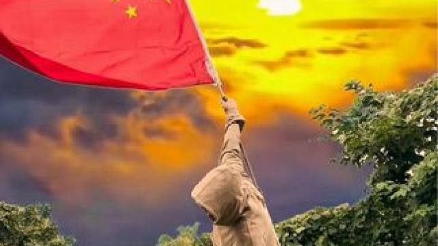 五星红旗的光芒定会照亮整个山谷 #奏响我的中国旋律 #旅途中的中国红 #转场