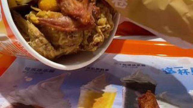 美味基国庆全家桶99米两桶，可以分两次使用#美味基 #团购 #国庆吃喝玩乐节 #同城发现 #炸鸡汉堡