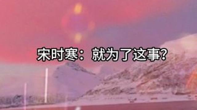 宝贝真的好可爱！ #配音 #推文 #广播剧 #倒霉死勒 #史泽鲲