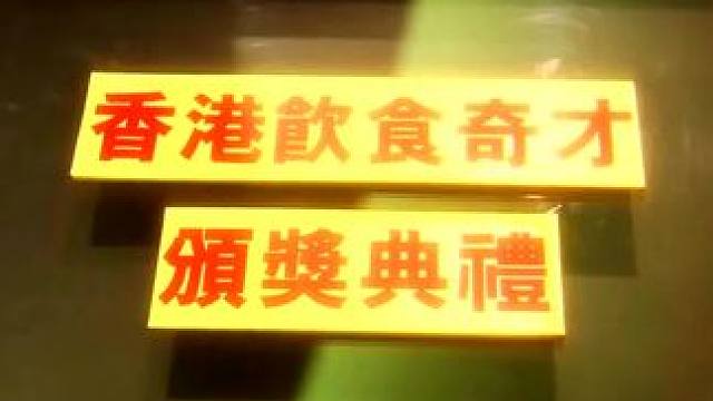 ﻿下载《西瓜视频》，免费观看精彩后续/精彩海量免费短剧免费看......下载《西瓜视频》，免费观看精