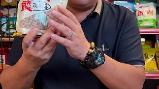 花生枯窝料 钓中大个体鱼必备的花生枯窝料，花生味型浓郁，土鲮、鲫鱼、鲤鱼都很喜欢。#饵料窝料 #窝料