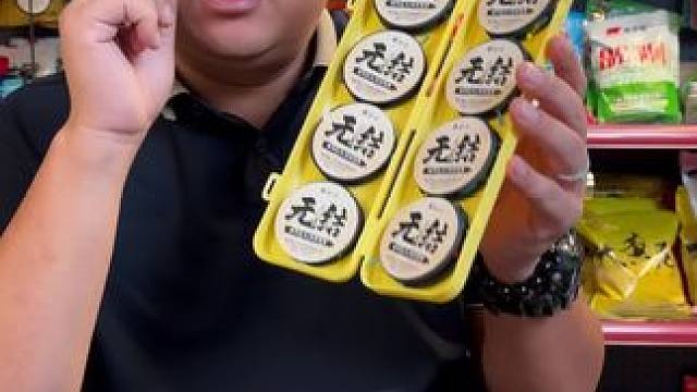 无结版钓鱼主线 拉力更强的钓鱼主线，无结绑法，拉力更强，而且优质钓鱼主线，抗卷耐磨。#钓鱼主线推荐 