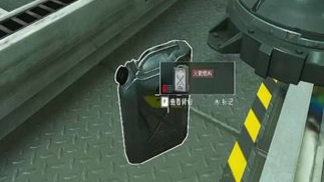 出了一件最大的物品，没有包怎么办？ #三角洲行动 #三角洲行动正式上线 #三角洲全球fps全明星赛