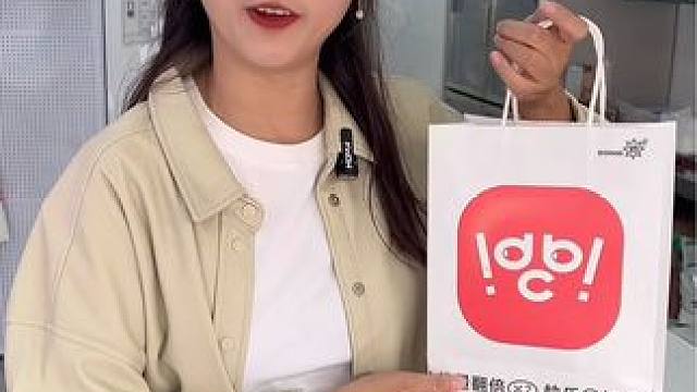 董不丑炸鸡柳又有活动啦 #炸鸡 #真香警告