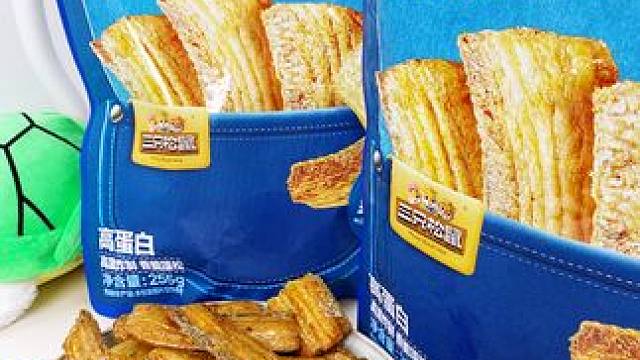 带鱼竟然都可以带刺一起吃掉了，这款只选用带鱼中段的带鱼酥，又香又脆，一口一口根本停不下来