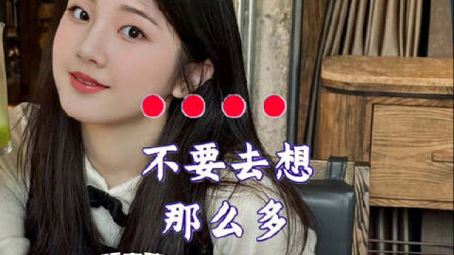 秋风渐起，满林枫叶如火笑靥迎接人生旅途的每一处景致，无惧世间沧桑与寒凉！文作者✍️听塵弦-