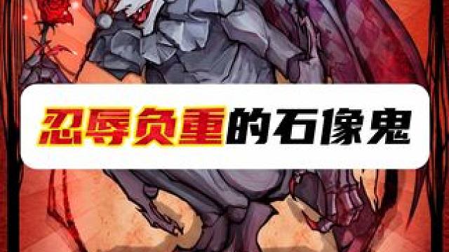 你就骂吧9号，我啥也听不见！#网易狼人杀 #狼人杀星赏金计划 #狼人杀直播