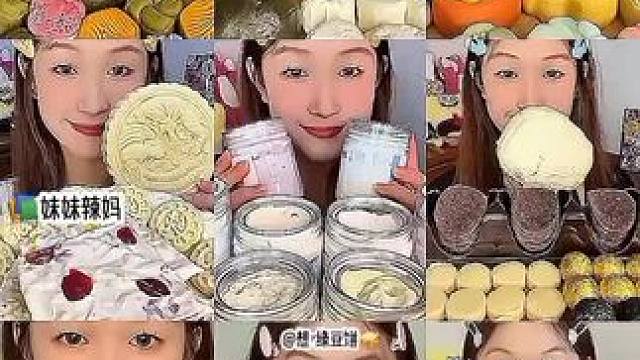 我发布了一个新视频，快来围观吧！