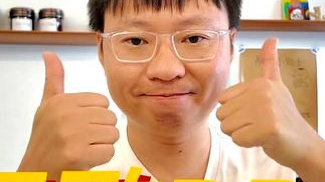 新八车库 讴歌RDX：我的第一台SUV #八一八购车 #讴歌RDX #帕杰罗 #陆巡 #途乐 #奔驰