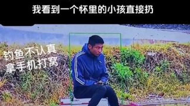 钓鱼佬:犹豫一秒算我输。哈哈#钓鱼 #钓青鱼