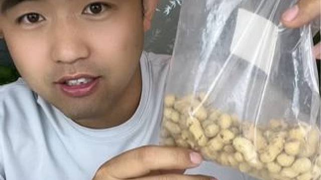 #揭秘 #试吃 #分享 #超便宜超划算