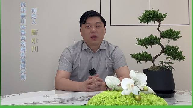 杭州台球展重磅来袭！