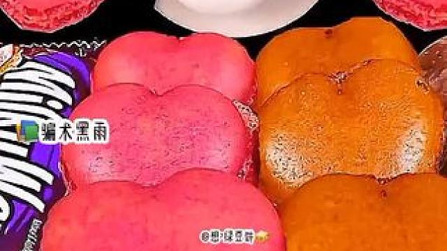 我发布了一个新视频，快来围观吧！