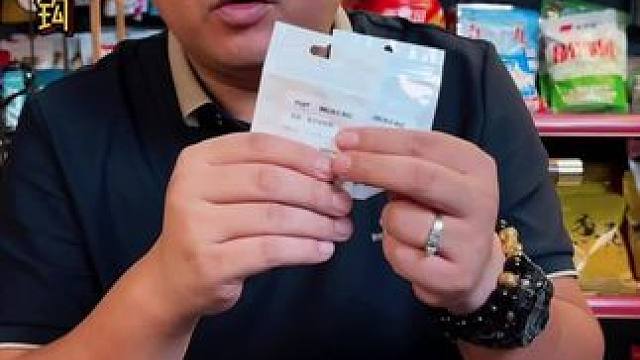 狼袖鲫鱼散装鱼钩 钩条非常细的进口狼袖子线双钩，秋冬季钓轻口鲫鱼必备的鱼钩。#鲫鱼钩 #鲫鱼钩推荐 