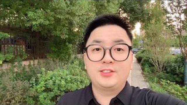 #打字技巧 #输入法 #语音输入法