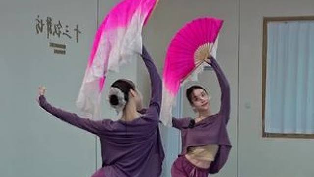 《万疆》镜面教学 原创