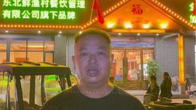 黑土风情 #河南刚哥#志刚在路上#随拍#