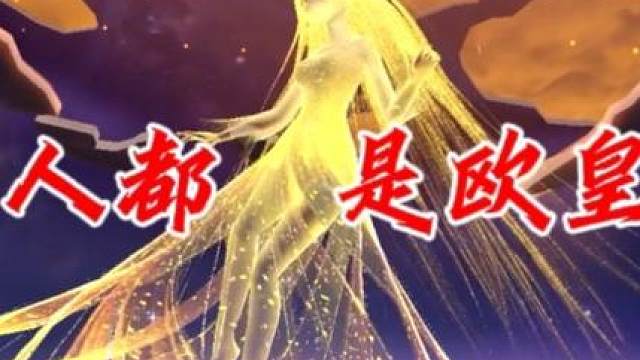 为什么人人抽奖都在当欧皇，而你却不是欧皇？ #qq飞车手游 #qq飞车飞驰新疆文创版本 #qq飞车手