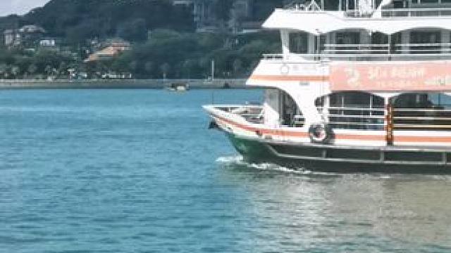 美丽的鼓浪屿，漂亮的轮船！#手机摄影 #国庆 #鼓浪屿风景