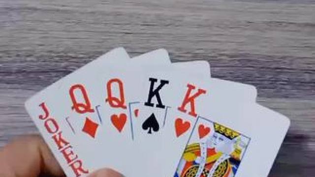 #斗地主残局 #扑克牌 #斗地主 #是时候展现真正的牌技了 #原创视频