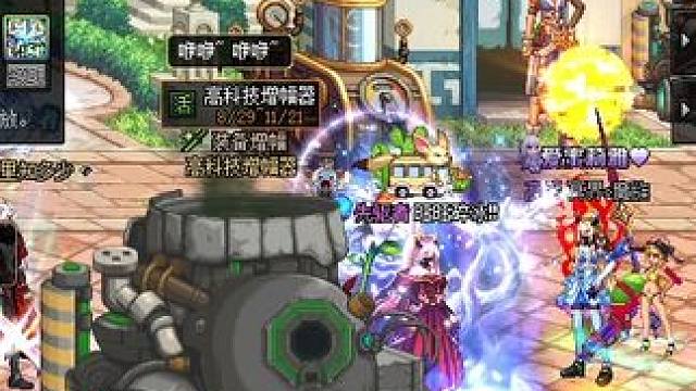 #dnf地下城 今天的增幅惨不忍睹