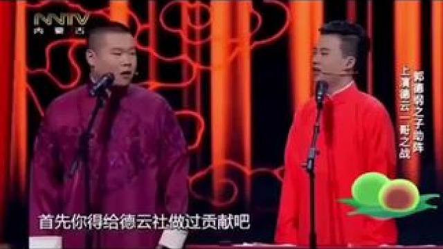 #搞笑#搞笑视频#正能量搞笑#