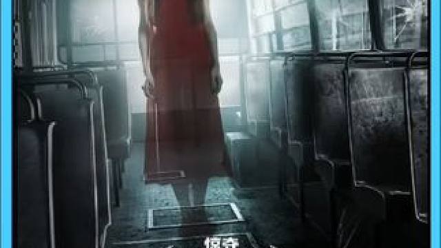 最新港式恐怖片惊悚来袭。据说这是一部真正有鬼的电影。#恐怖#惊悚#悬疑