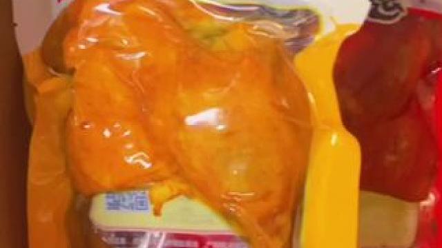 乡巴佬大鸭腿#好吃不贵经济实惠 #开袋即食 #卤味熟食 #鸭货美食