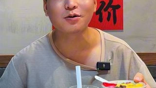 成都本地人爱吃的火锅 #旅行推荐官 #地道美食 #天儿冷吃点啥 #美食探店