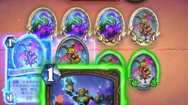 盗贼蹦蹦兔快乐做任务 盗贼蹦蹦兔快乐做任务#暴雪 #我的游戏日常 #炉石传说 #乱斗模式 #全明星大