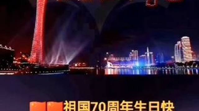 #有国才有家 #陪你长大陪你看世界 #我的小公主 #我的小棉袄 #记录童年