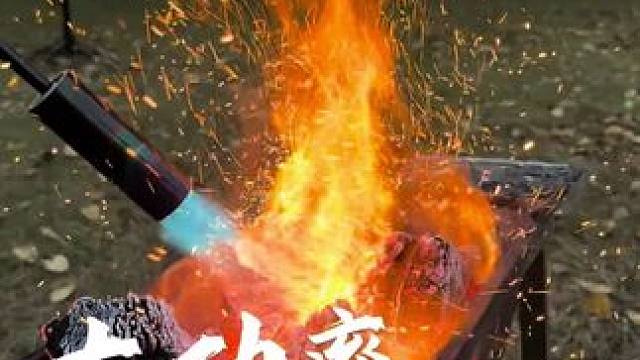户外露营，点火器是必备品之一，大功率猛火点火器#户外露营 #便携式点火器 #点火器 #高性能实用工具