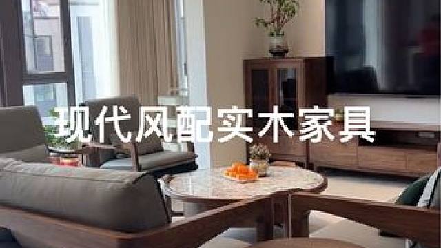 #同城装修 #旧房改造  不同的风格 不同的生活。