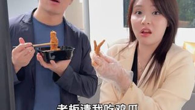 我这个鸡爪也有好吃的道理，谁说只有早茶店的#鸡爪 才好吃！#零食 #追剧
