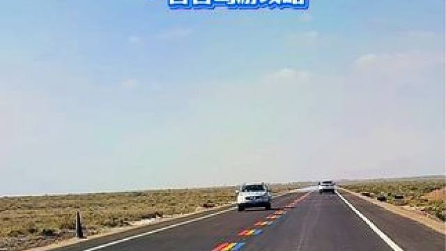 乌鲁木齐出发，博斯腾湖环湖一日自驾游攻略 10月1日我自驾了9月15日才通车的博斯腾湖环湖公路。谈谈