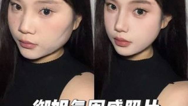 不管什么废片到桃姐的手里都能起死回生 跟着姐的思路来就没有p不出来的照片#拍照教程 #p图技巧 #p